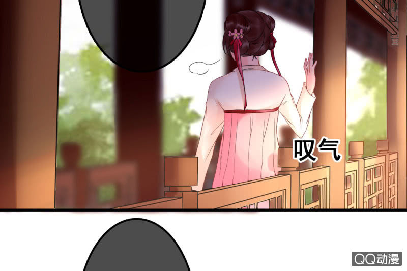 第26话(1/2)-第27话