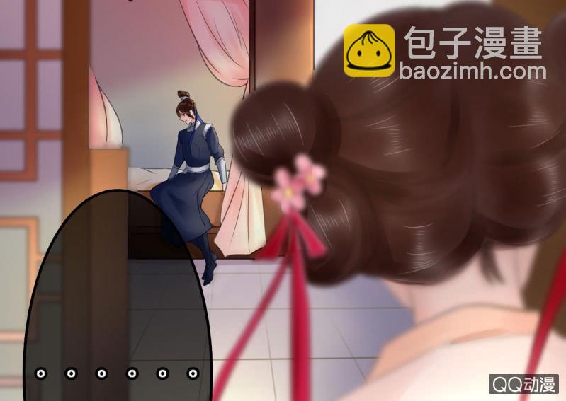 第26话(1/2)-第27话