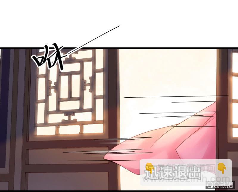 第26话(1/2)-第27话