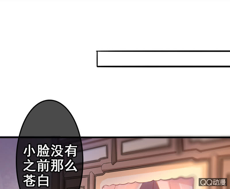 第26话(1/2)-第27话