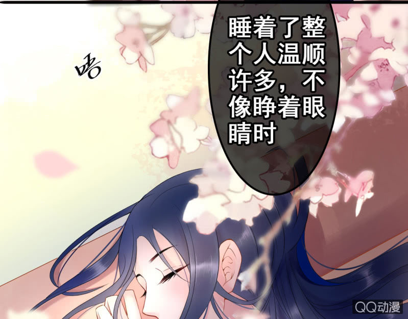 第26话(1/2)-第27话