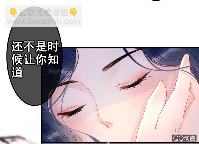 第26话(1/2)-第27话