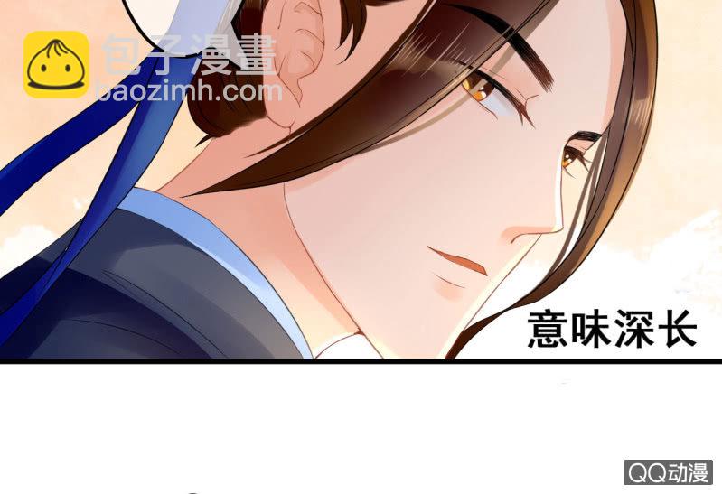 第26话(1/2)-第27话