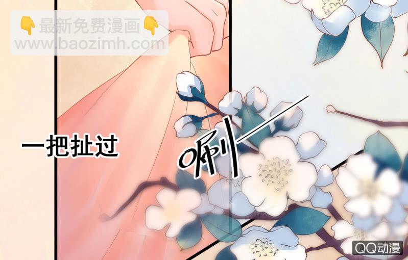 第26话(1/2)-第27话