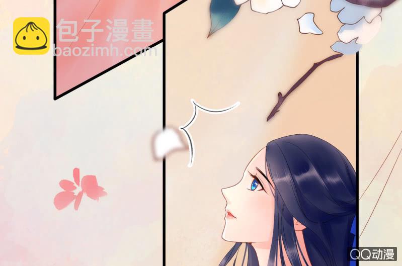 第26话(1/2)-第27话