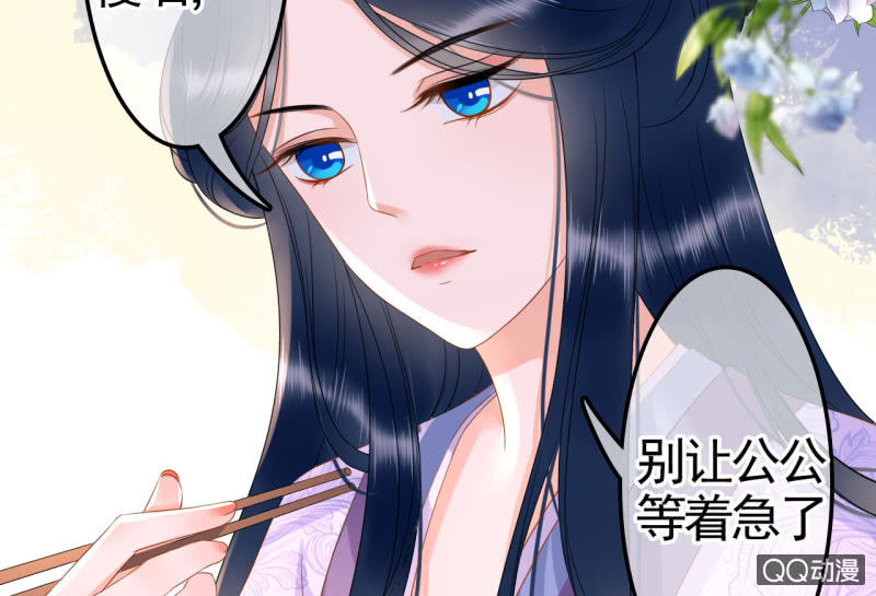 第30话(1/2)-第31话