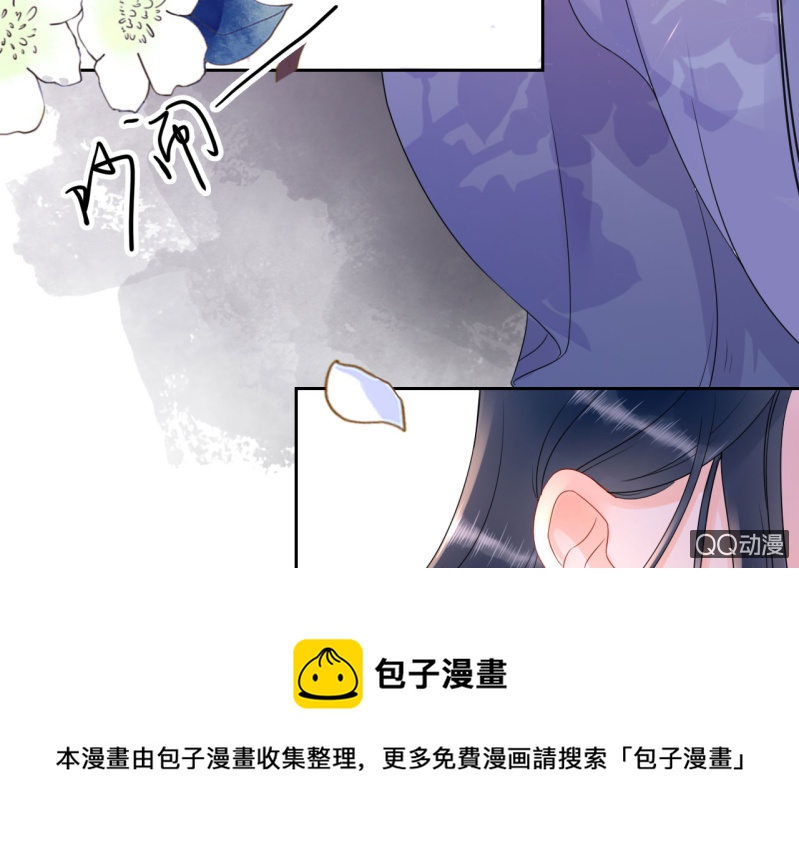 第30话(1/2)-第31话