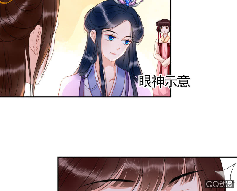 第30话(1/2)-第31话