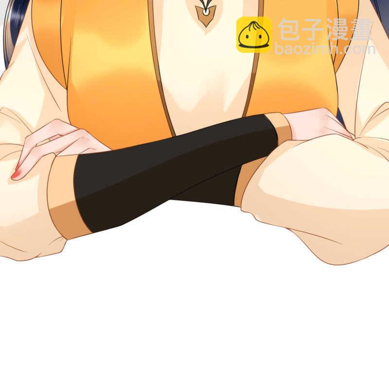 第37话(1/2)-第39话