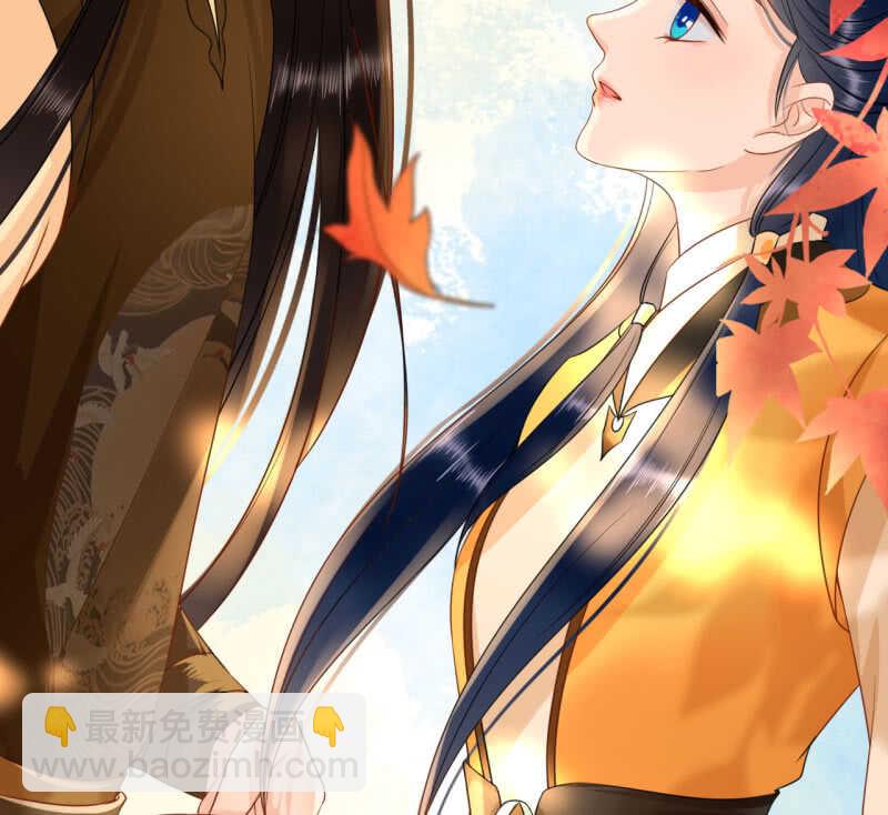 第37话(1/2)-第39话