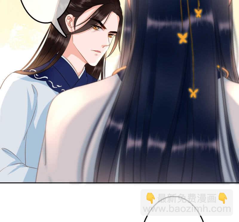 第37话(1/2)-第39话