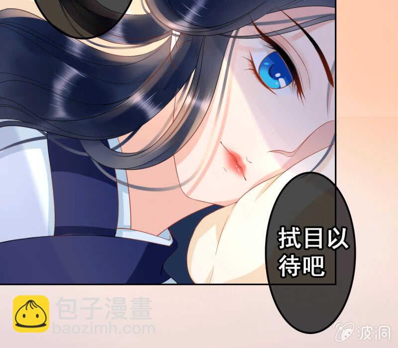 第39话(1/2)-第41话