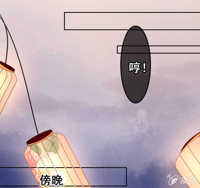 第39话(1/2)-第41话