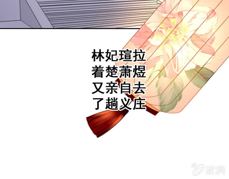 第39话(1/2)-第41话