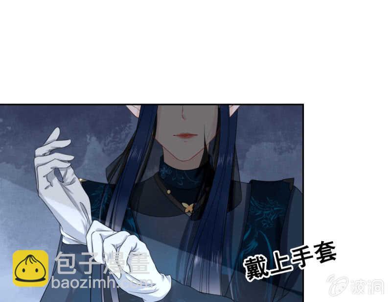 第39话(1/2)-第41话