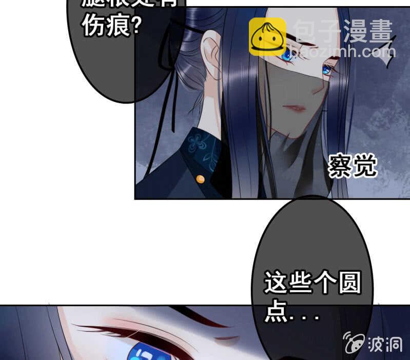 第39话(1/2)-第41话