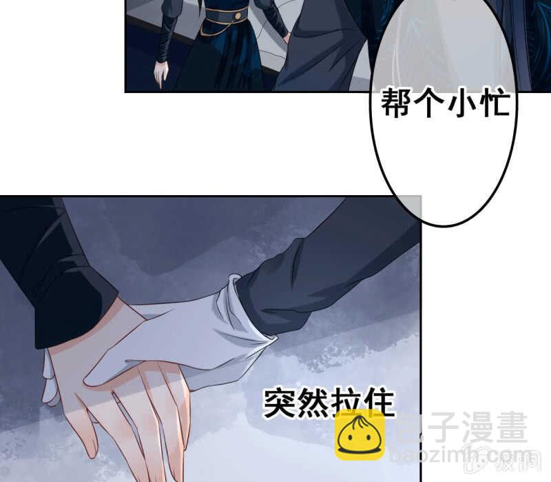 第39话(1/2)-第41话