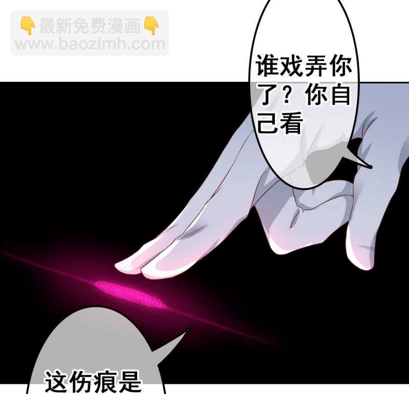 第39话(1/2)-第41话