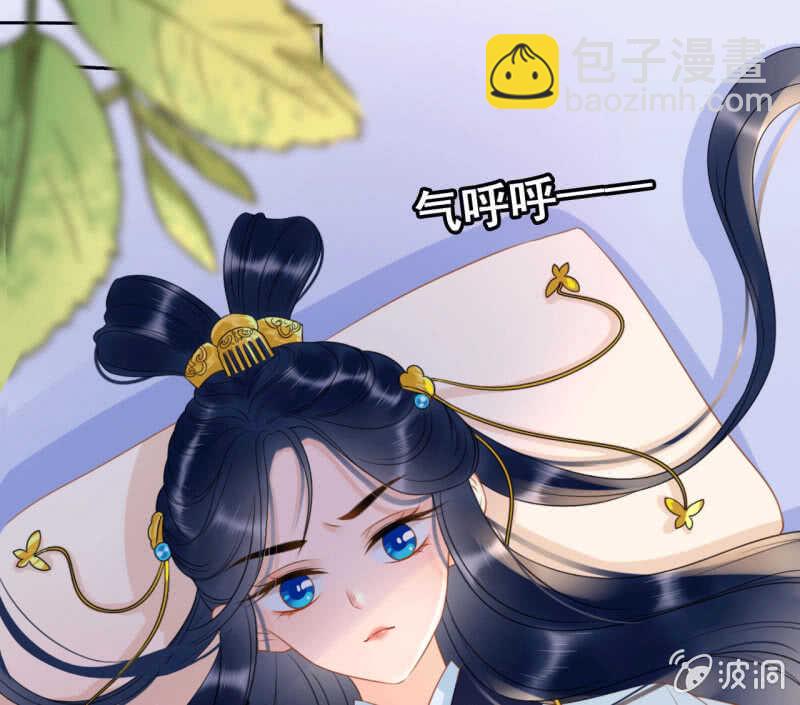 第39话(1/2)-第41话