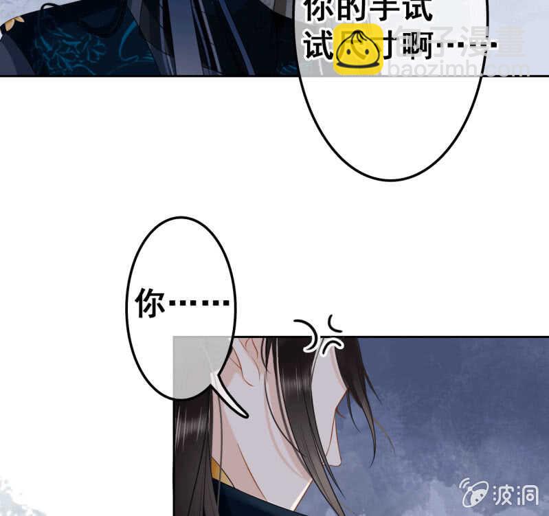 第39话(1/2)-第41话