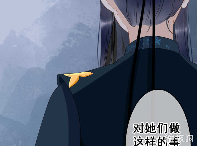 第39话(1/2)-第41话