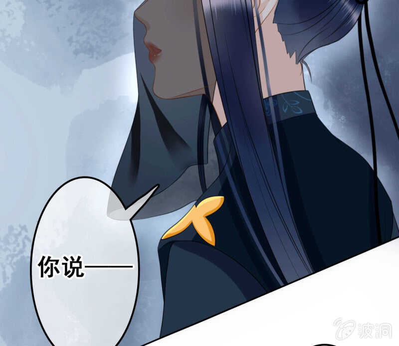 第39话(1/2)-第41话