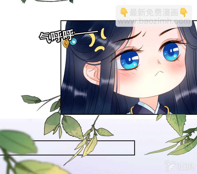 第39话(1/2)-第41话