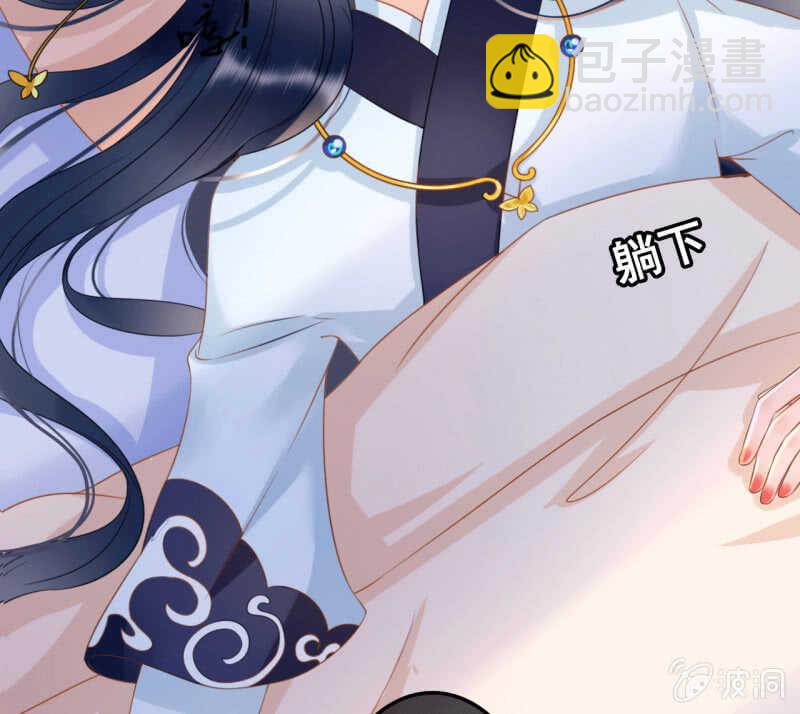 第39话(1/2)-第41话