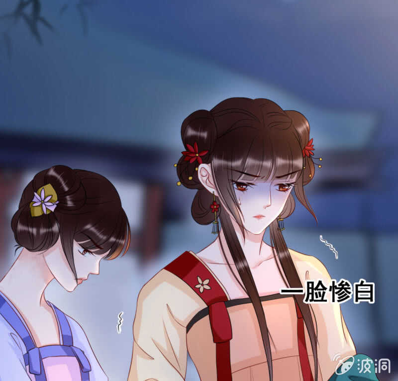 第41话(1/2)-第43话