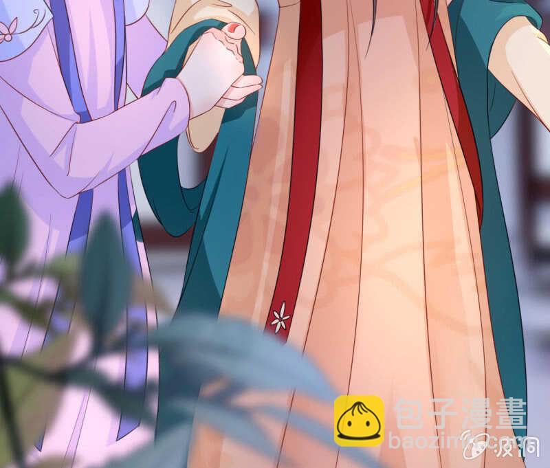 第41话(1/2)-第43话