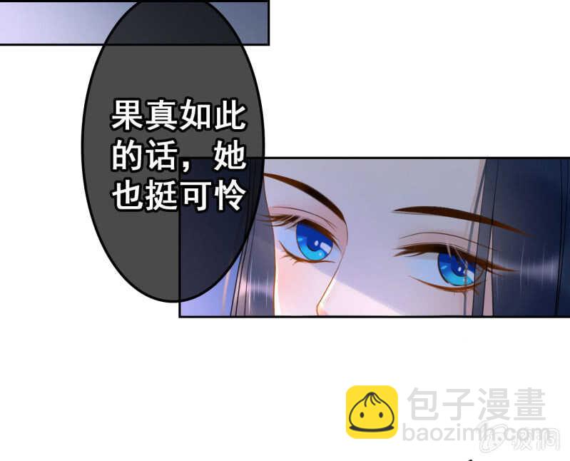 第41话(1/2)-第43话