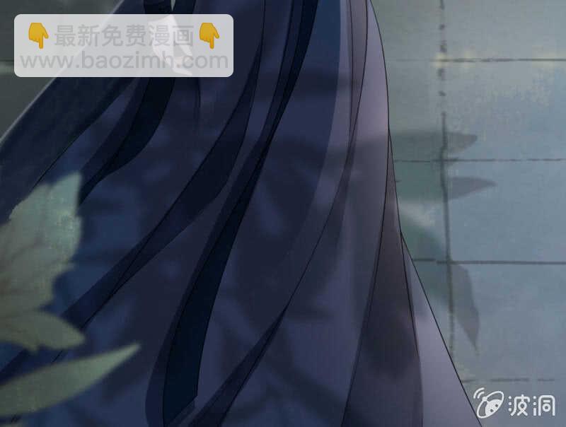 第41话(1/2)-第43话