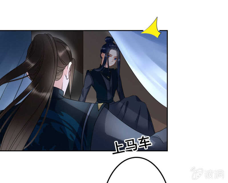 第41话(1/2)-第43话