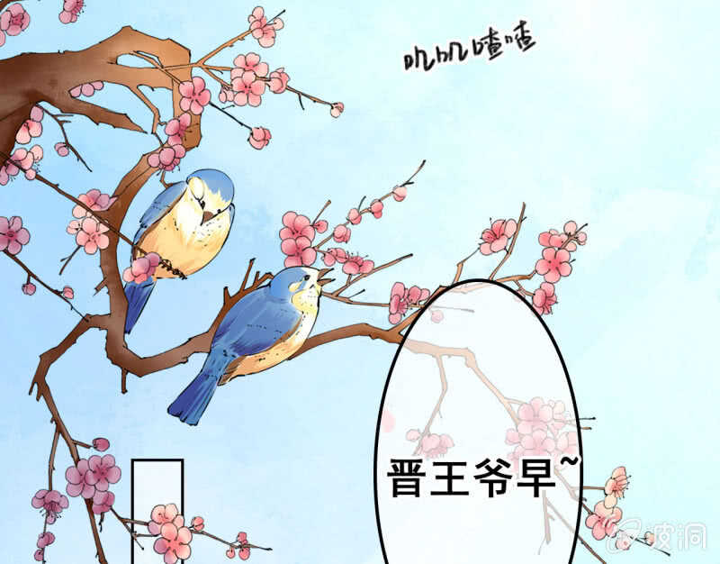 第41话(1/2)-第43话