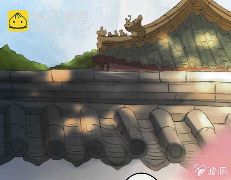 第41话(1/2)-第43话