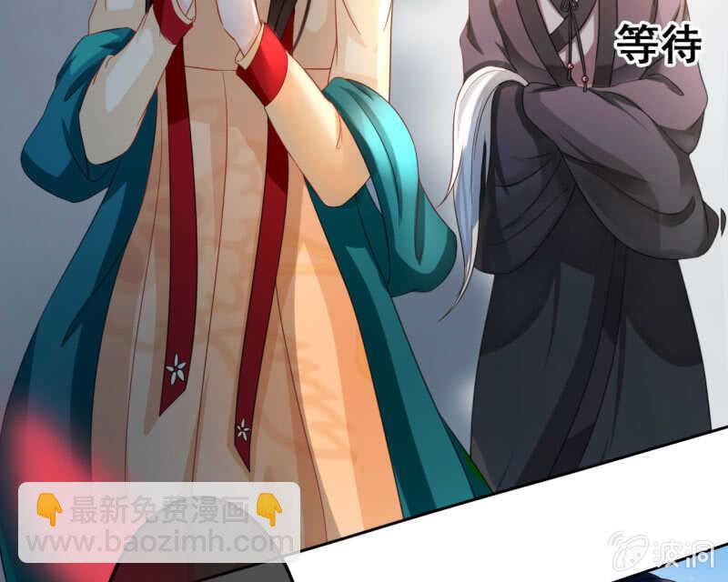 第41话(1/2)-第43话