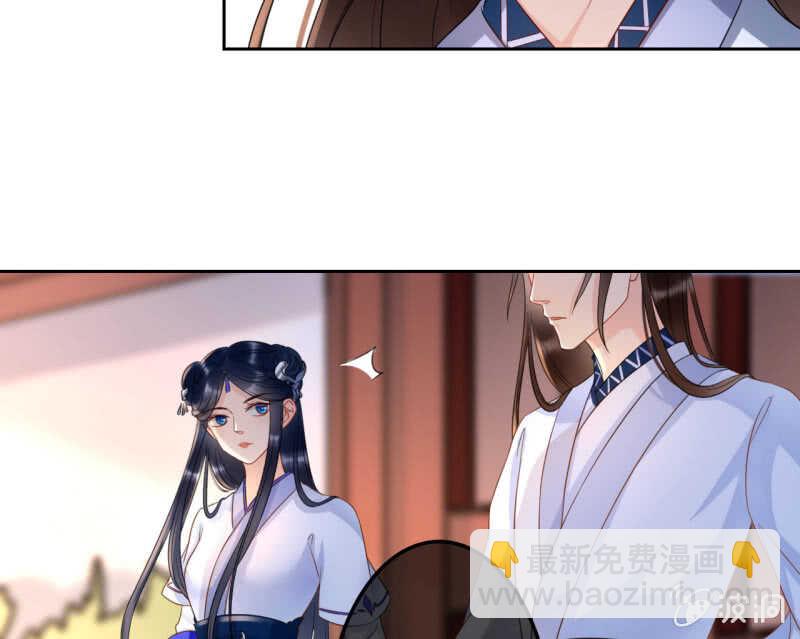 第41话(1/2)-第43话