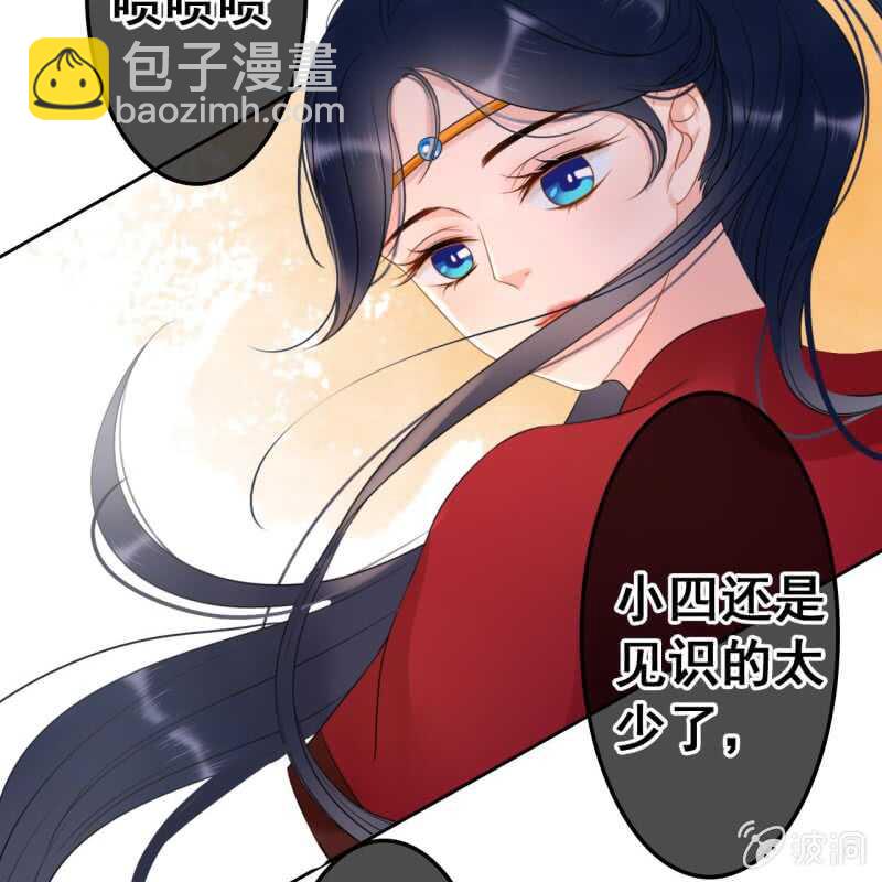 第45话-第47话