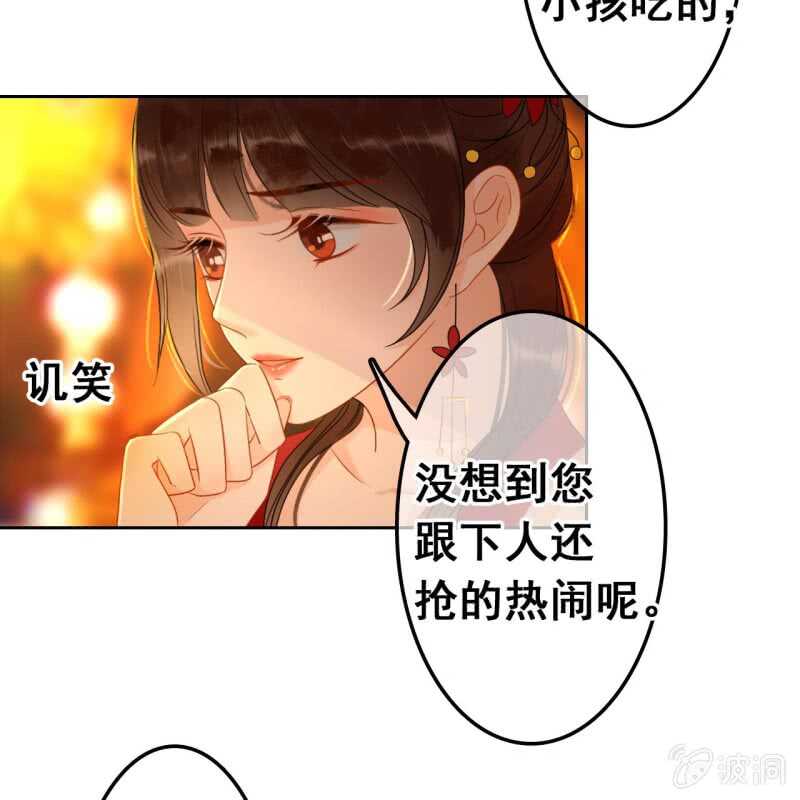 第47话-第49话