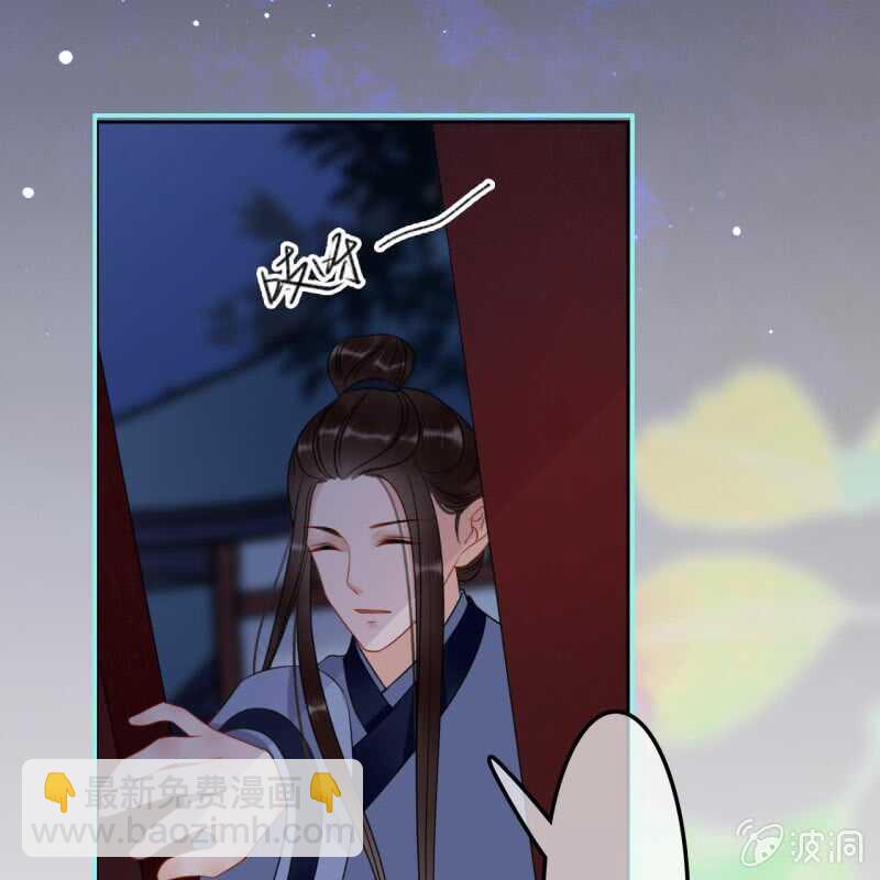 第49话(1/2)-第51话