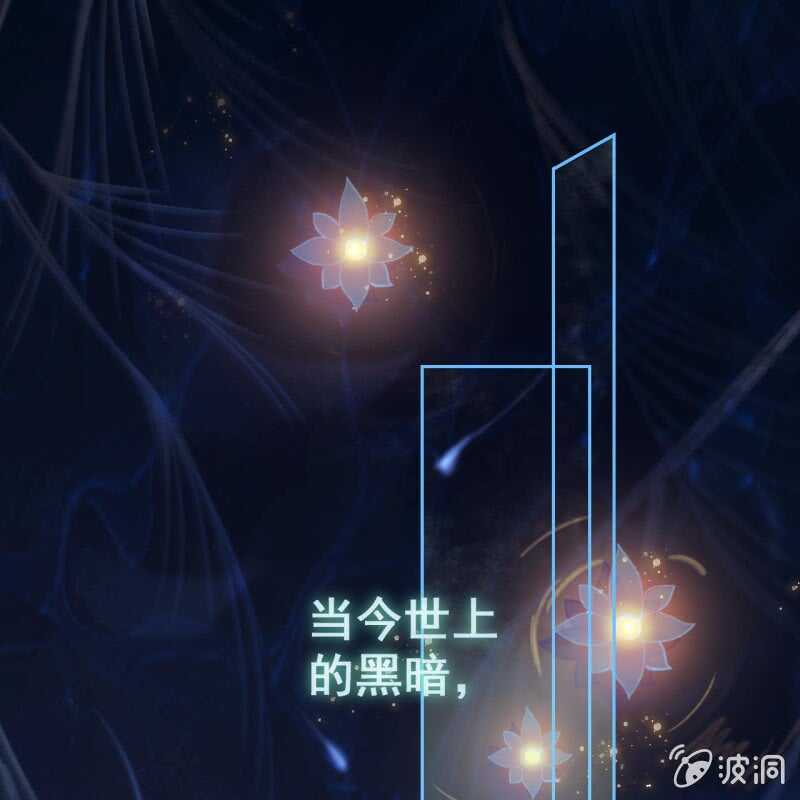 第49话(1/2)-第51话