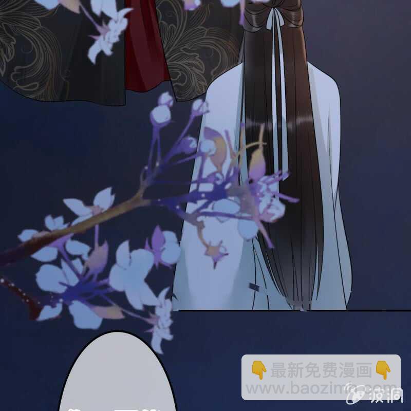 第49话(1/2)-第51话