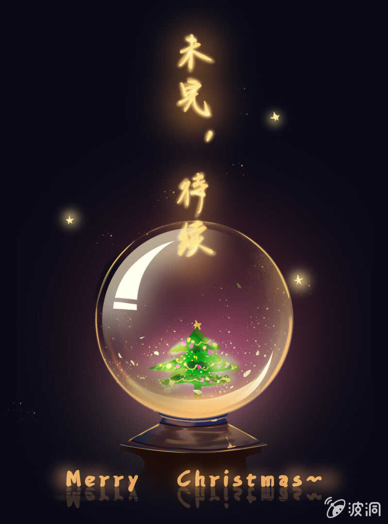 第49话(1/2)-第51话