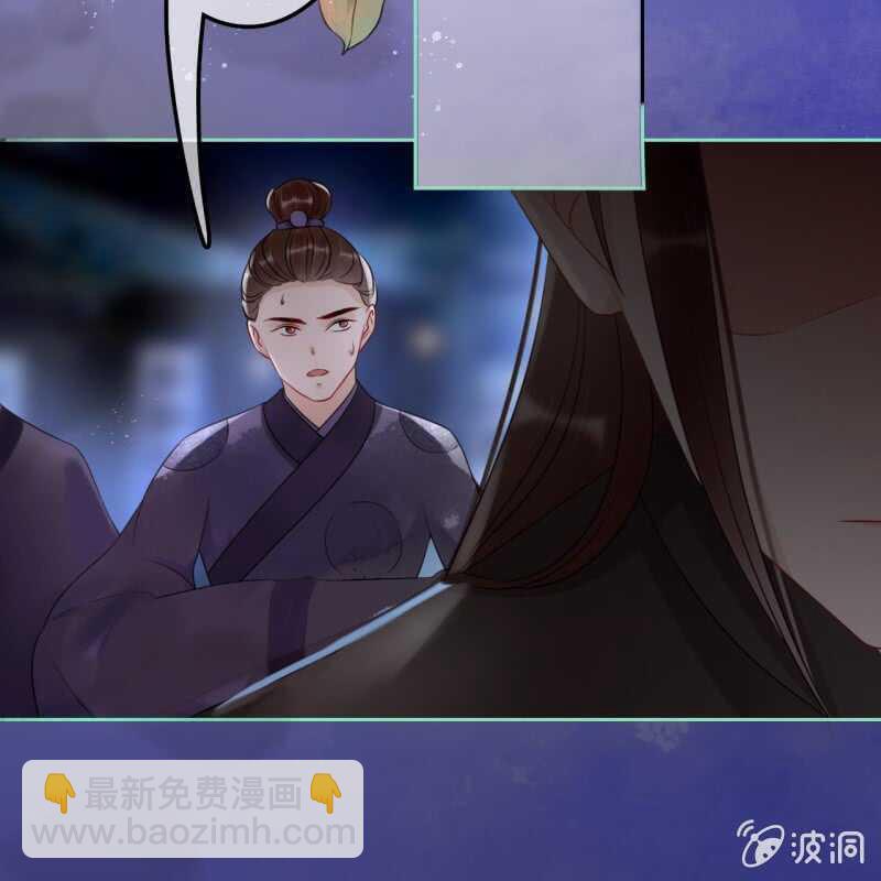 第49话(1/2)-第51话