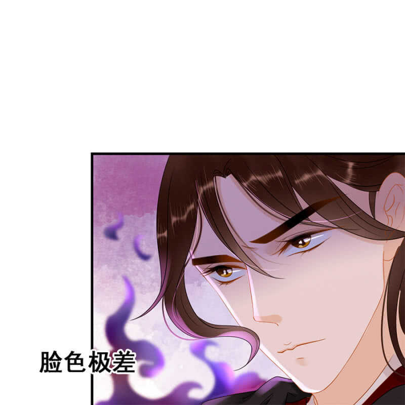 第55话(1/2)-第57话