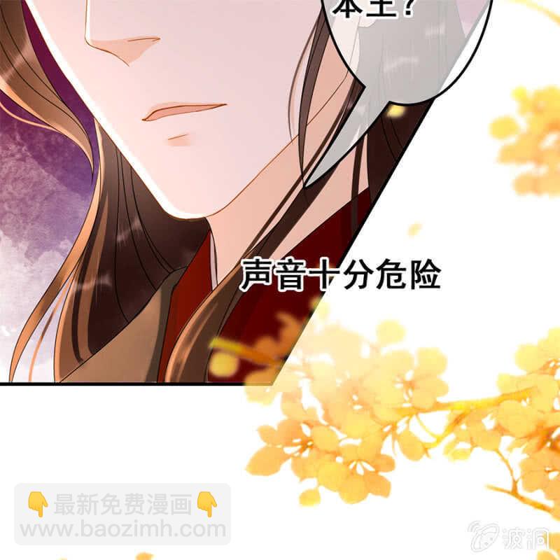 第55话(1/2)-第57话