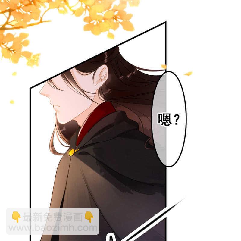 第55话(1/2)-第57话