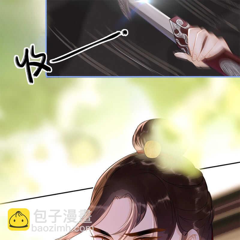 第55话(1/2)-第57话