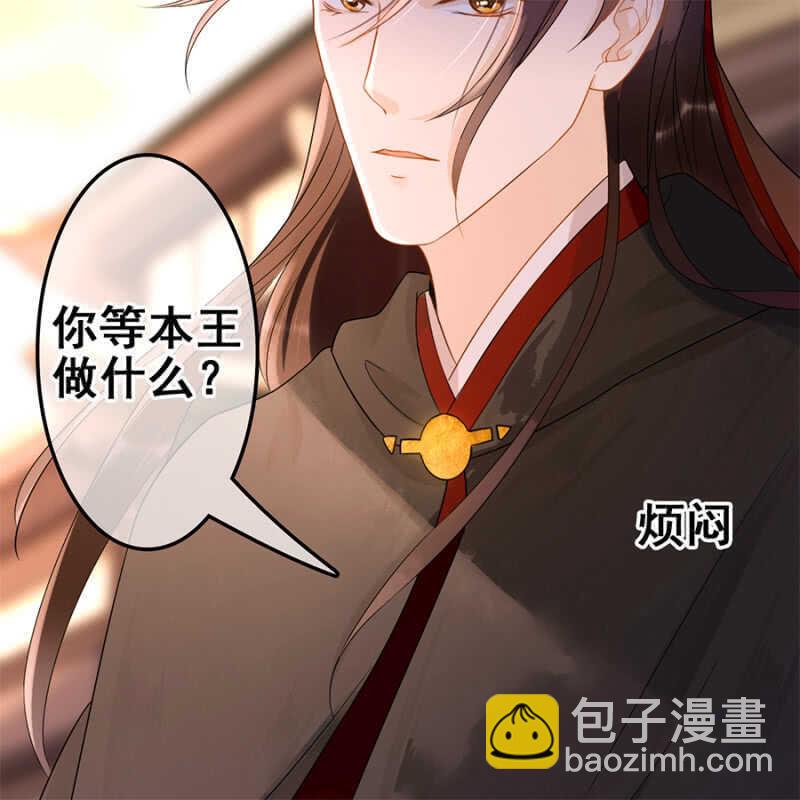 第55话(1/2)-第57话