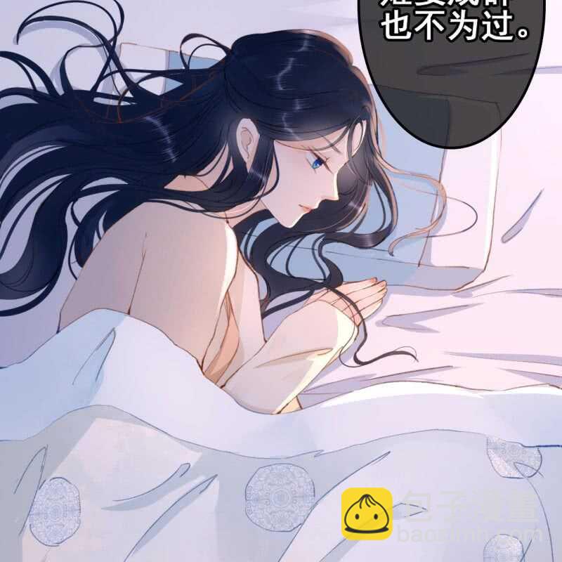 第59话-第61话